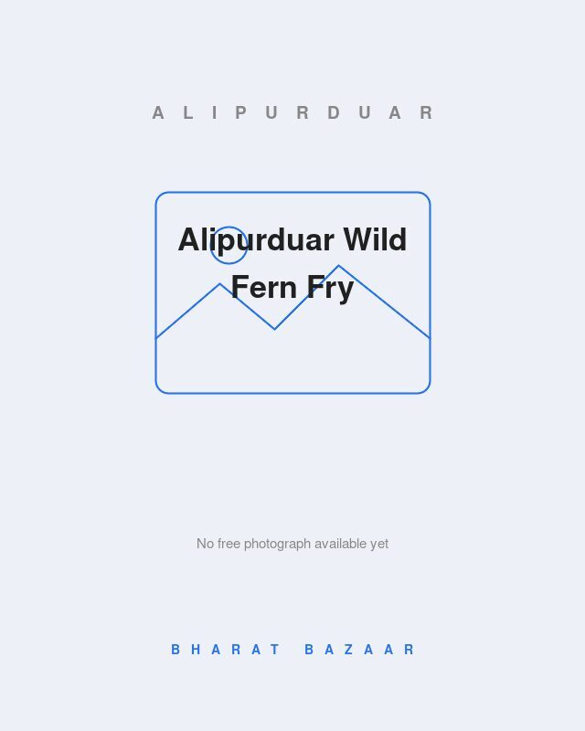 Alipurduar Wild Fern (Kumra) Fry