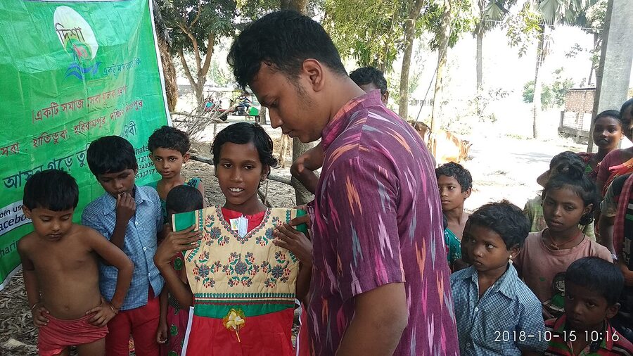 Dakshin Dinajpur Handloom Sarees